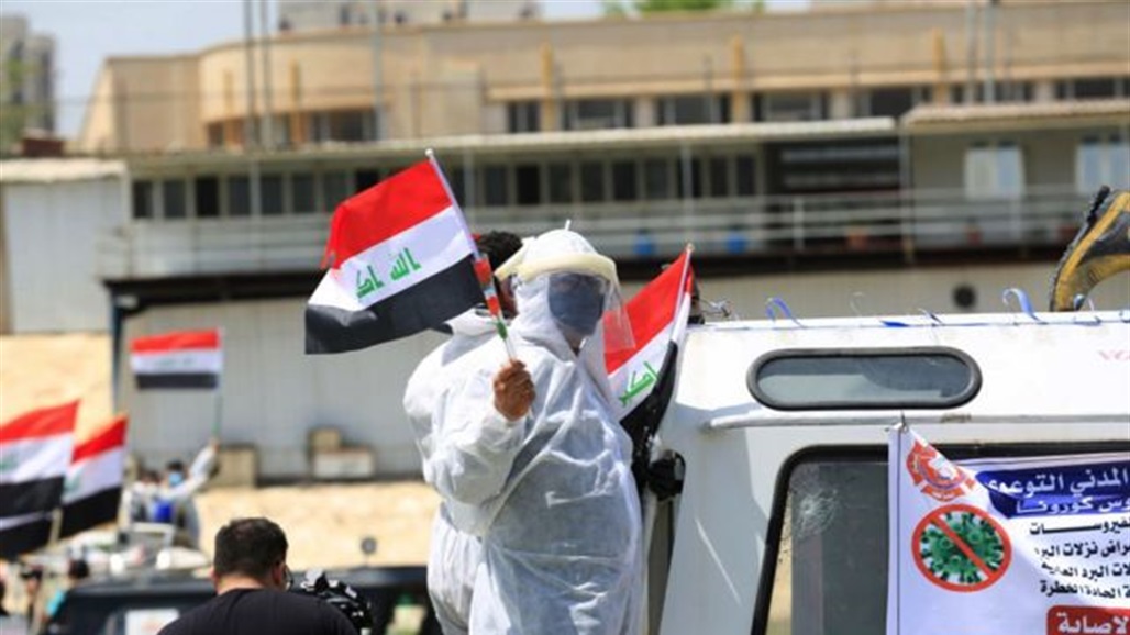 انخفاض كبير بالاصابات.. الصحة تعلن الموقف الوبائي