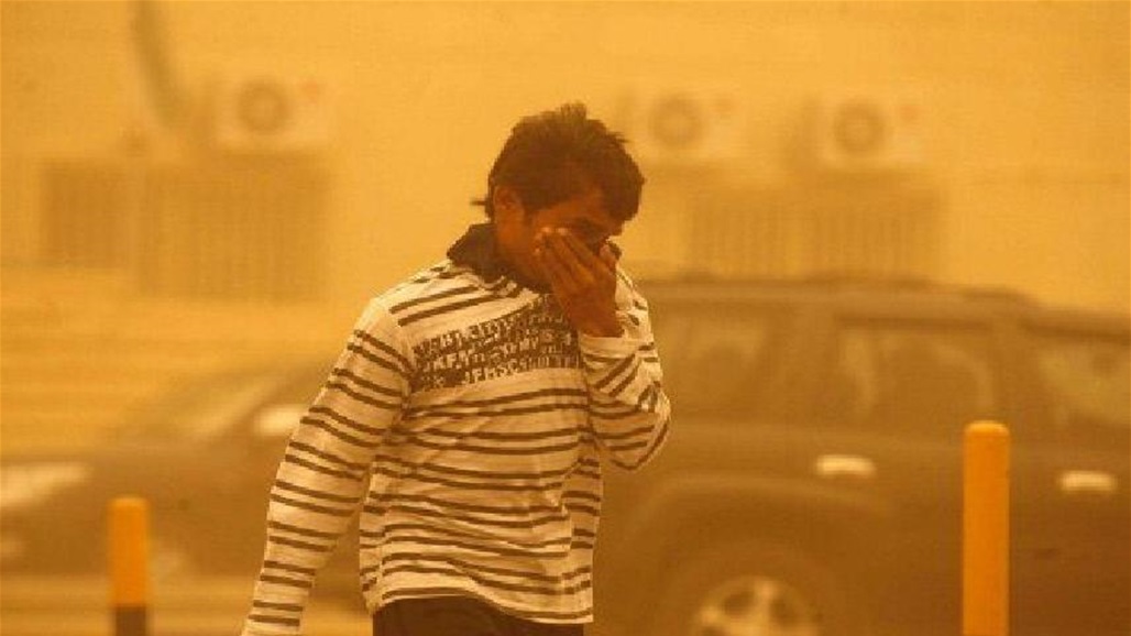موجة غبار جديدة تغطي سماء العاصمة بغداد