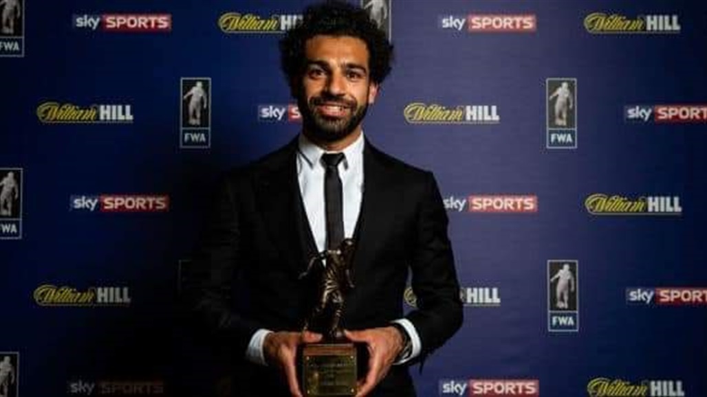 محمد صلاح يتسلم جائزة أفضل لاعب من رابطة الكتاب الإنجليز (فيديو) 