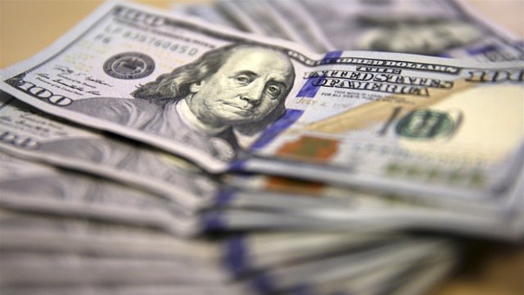 الدولار يتجه لأعلى مستوياته في 20 عامًا وسط اضطراب بالأسواق العالمية