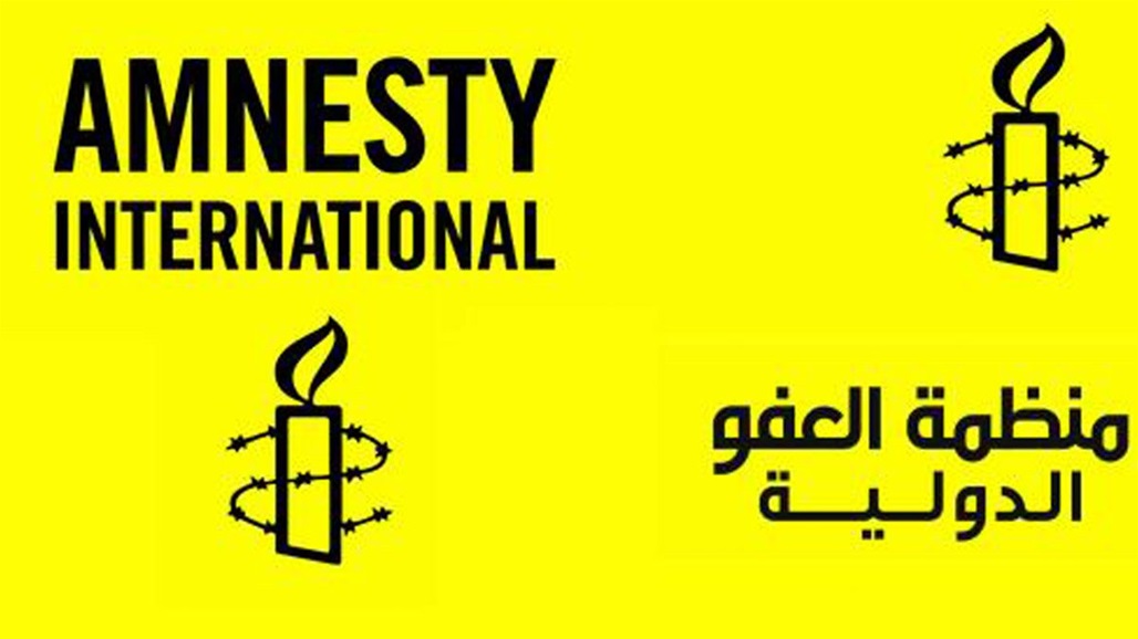 العفو الدولية: القوات الروسية ارتكبت جرائم حرب في أوكرانيا