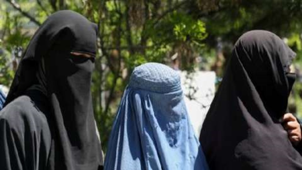 "طالبان" تفرض عقوبات صارمة على غير الملتزمة بارتداء الحجاب 