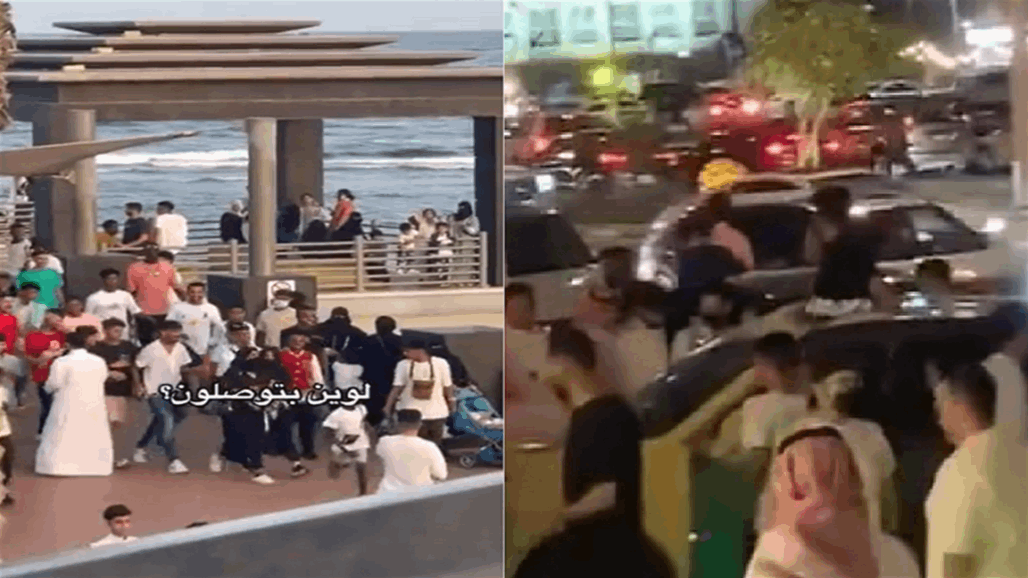 فيديوهات لتحرش جماعي بفتيات في السعودية تثير غضبا كبيرا!
