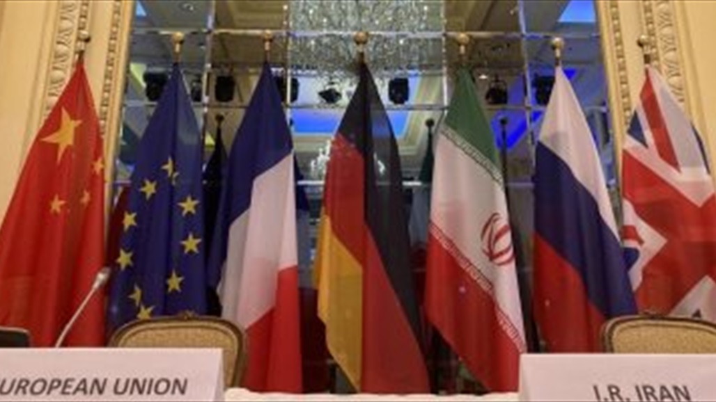 الاتحاد الاوروبي يجري محاولة اخيرة لأنقاذ الاتفاق النووي مع ايران