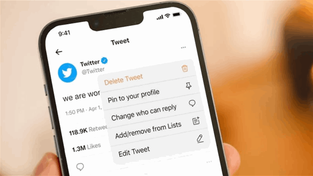 بعد طول انتظار.. هكذا يمكنك تفعيل خاصية التعديل على تويتر