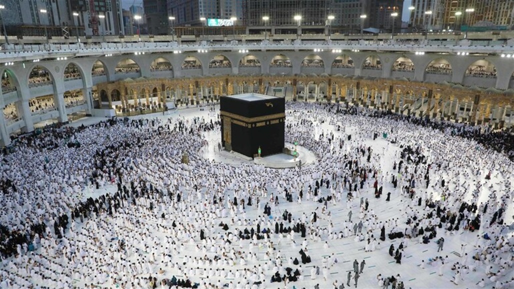 السعودية تضع شرطاً "أساسياً" لأداء فريضة الحج في العام الحالي
