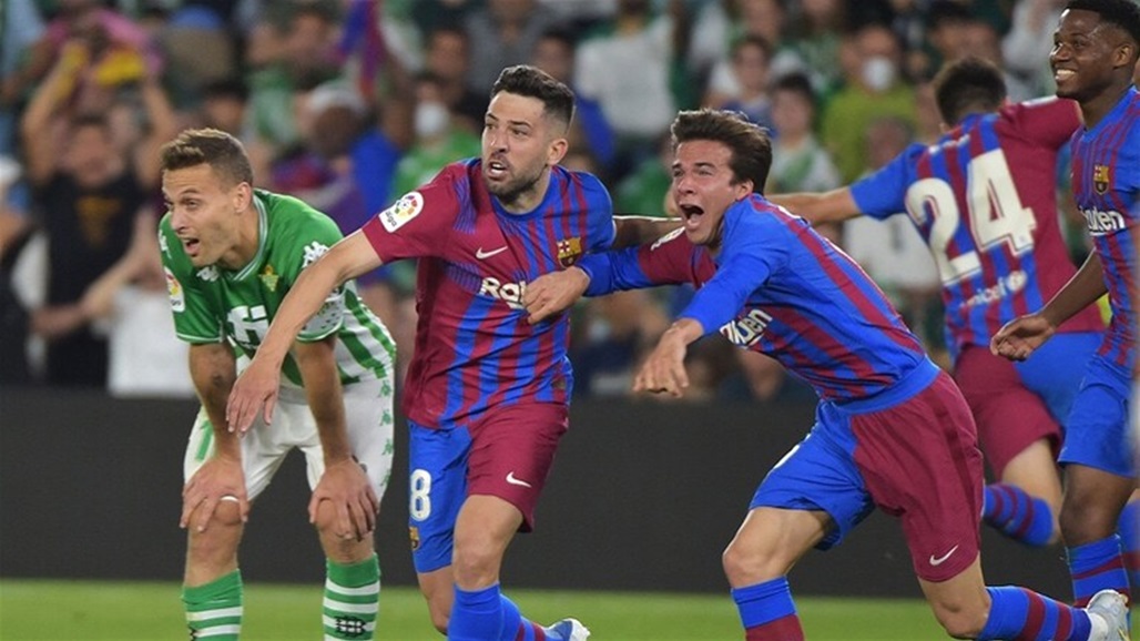 جوردي ألبا يقود برشلونة لفوز قاتل على ريال بيتيس (فيديو)