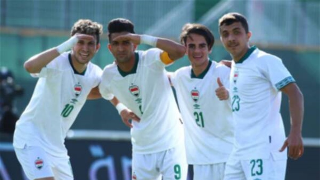 آخر استعدادات الأولمبي العراقي لكأس آسيا