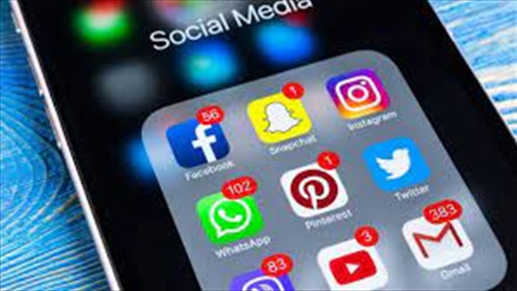 قاطع وسائل التواصل أسبوعاً واحداً وخذ العجائب.. دراسة تكشف!