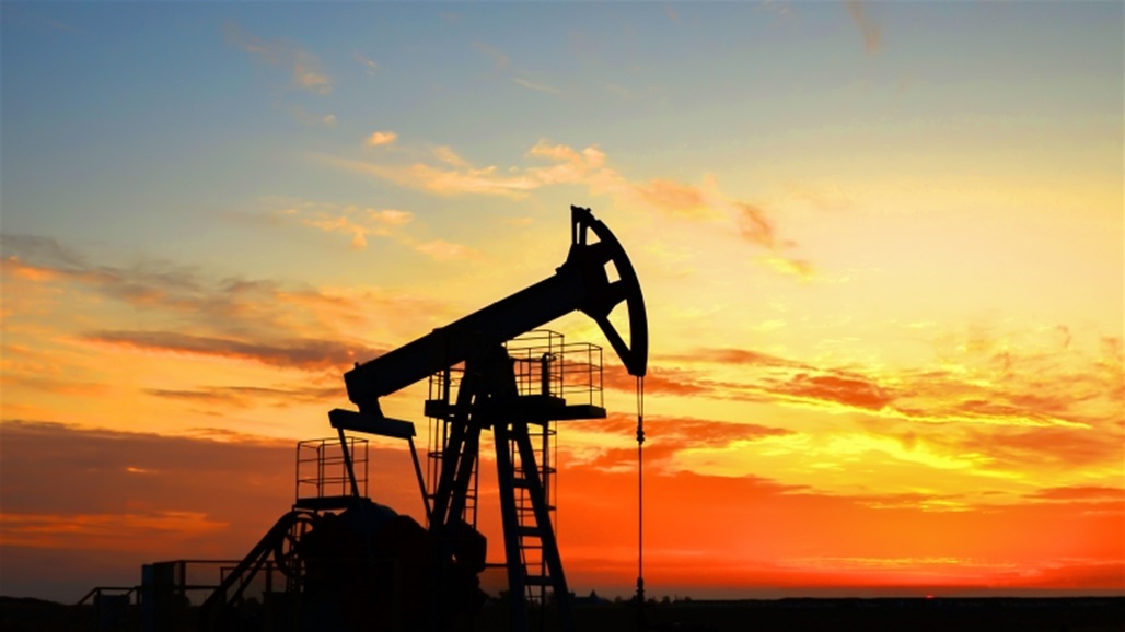 تراجع اسعار النفط العالمية