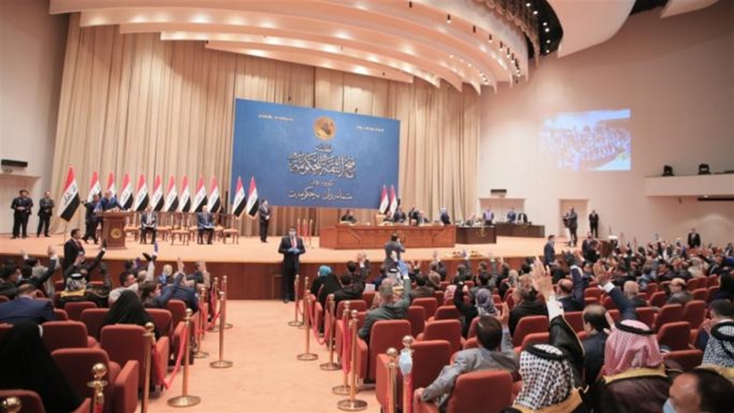 تحالف سياسي مستقل يحدد 4 شروط لتشكيل الحكومة