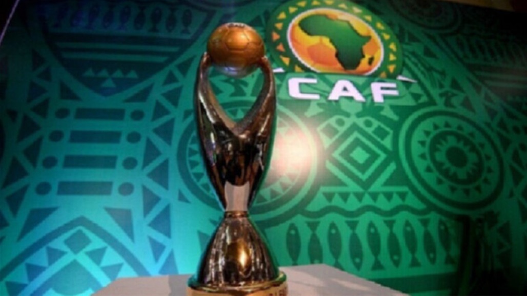 رسميا.. المغرب يستضيف نهائي دوري أبطال إفريقيا