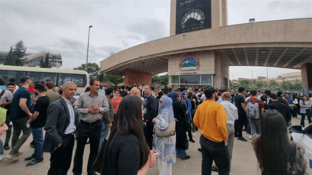 مجدداً.. تأخر الرواتب يفجر غضب اساتذة جامعة السليمانية (صور)