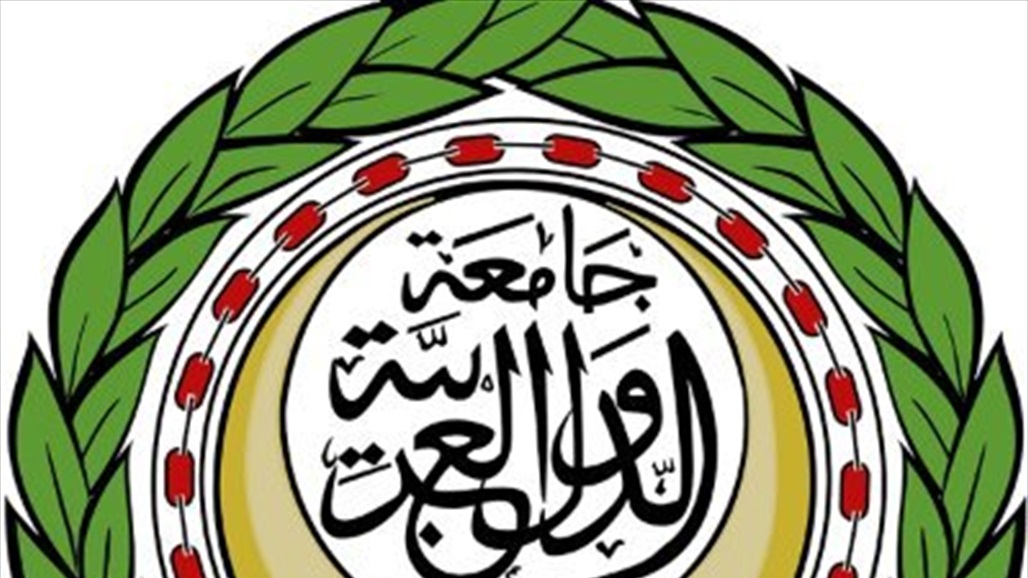 جامعة الدول العربية تعلن مشاركتها في مراقبة الانتخابات اللبنانية