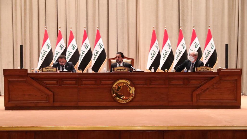 جدول أعمال جلسة البرلمان غداً