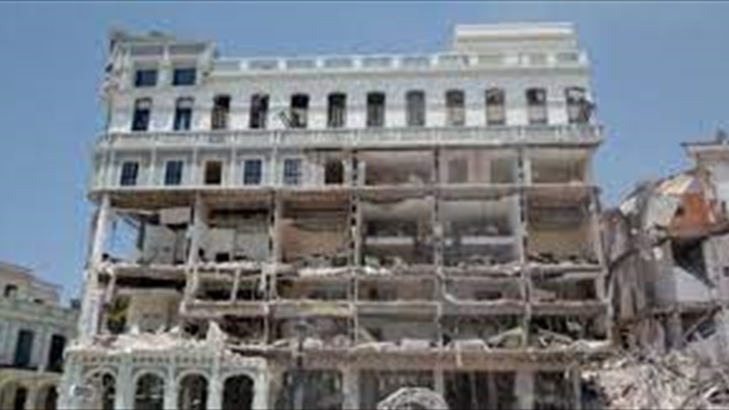 ارتفاع حصيلة ضحايا انفجار فندق في كوبا إلى 43 قتيلاً