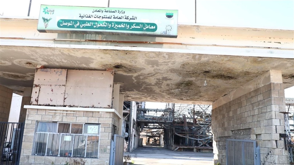 الجبوري يهاجم وزارة الصناعة: قاموا ببيع معمل في الموصل لتاجر "خردة"! (وثيقة)