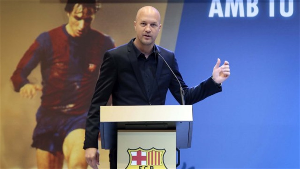 برشلونة يعلق على انتقال هالاند إلى مانشستر سيتي