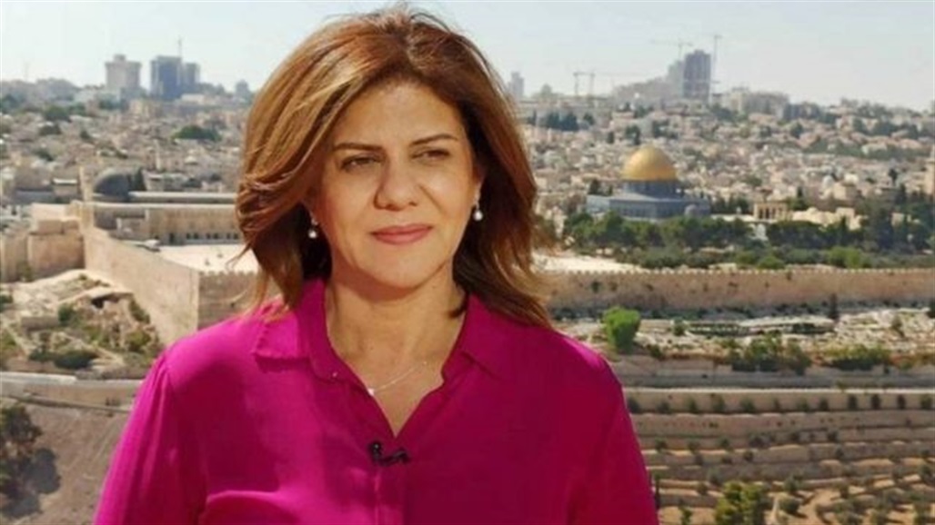 مشاهير يتفاعلون مع مقتل الصحفية "شيرين أبو عاقلة"
