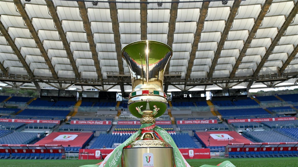 اليوم.. مواجهة نارية بين يوفنتوس وإنتر ميلان في نهائي كأس إيطاليا