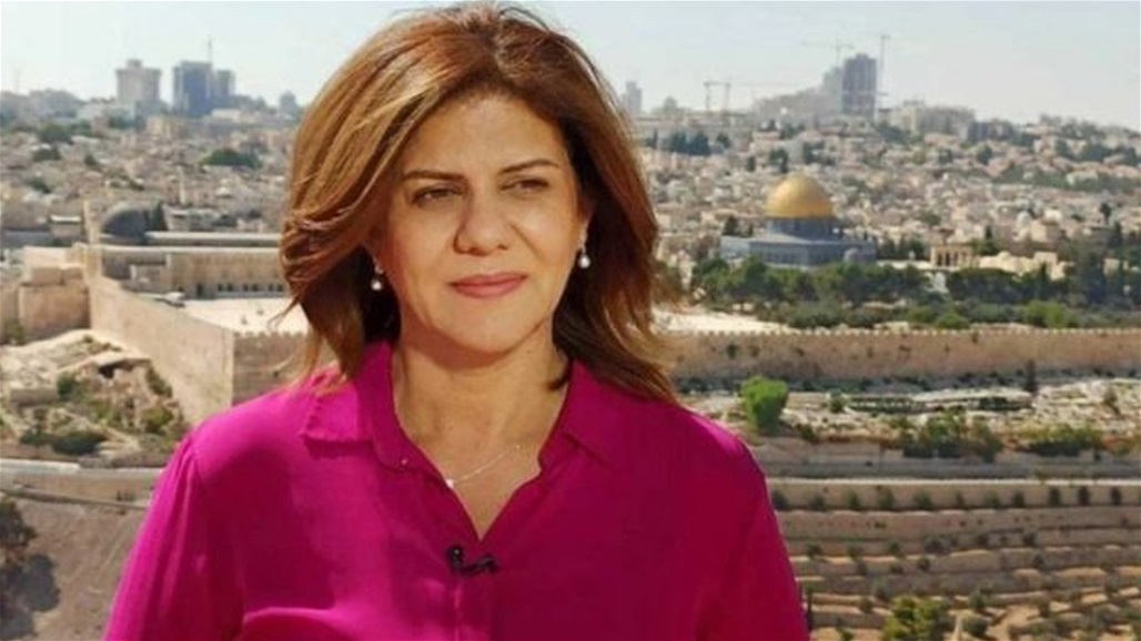 من الهندسة إلى الصحافة... من هي شيرين أبو عاقلة؟