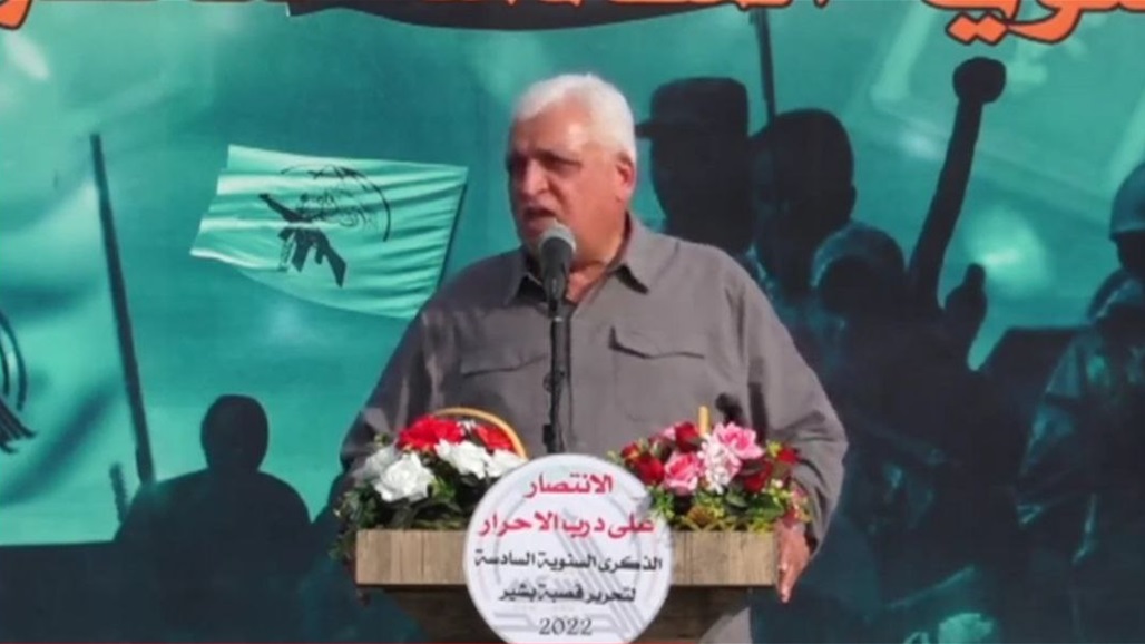 الفياض: قوات الحشد تقف وتقاتل مع الجيش والشرطة الاتحادية 