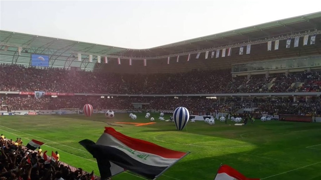 العراق يستضيف مباريات المجموعة العاشرة في تصفيات آسيا لمنتخبات الشباب