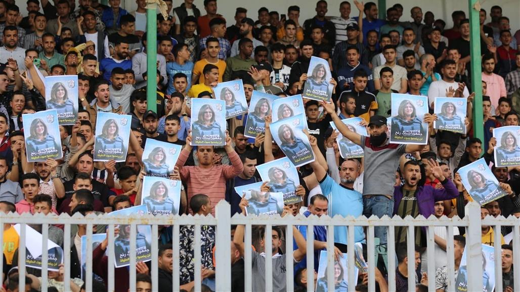 الصحفية "شيرين أبو عاقلة" حاضرة في ملاعب فلسطين  (فيديو + صور) 