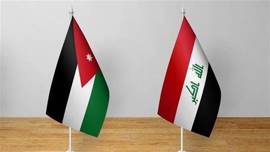 العراق والأردن يستضيفان بطولتين لاتحاد غرب آسيا