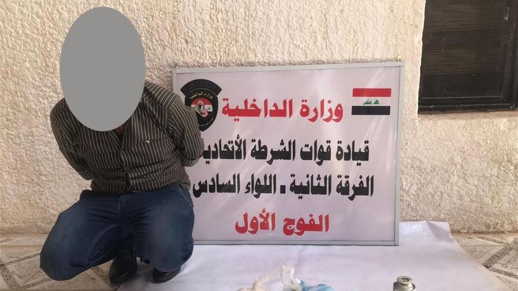 بحوزته أكثر من كيلو كرستال.. اعتقال متهم بالمخدرات في بغداد