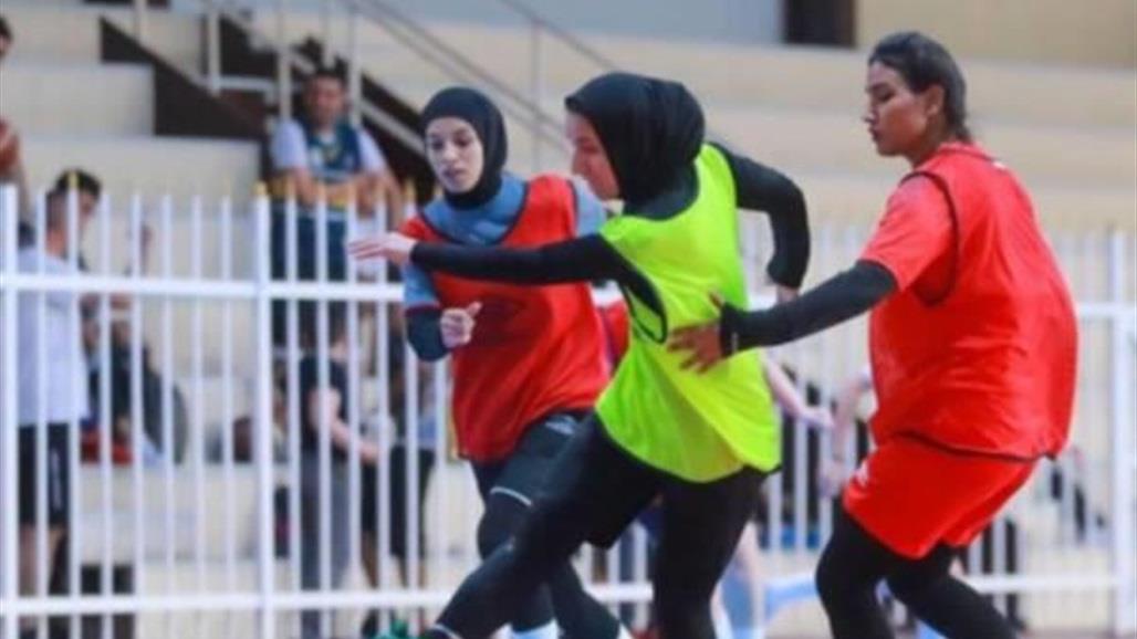 انطلاق تحضيرات سيدات العراق لبطولة غرب آسيا