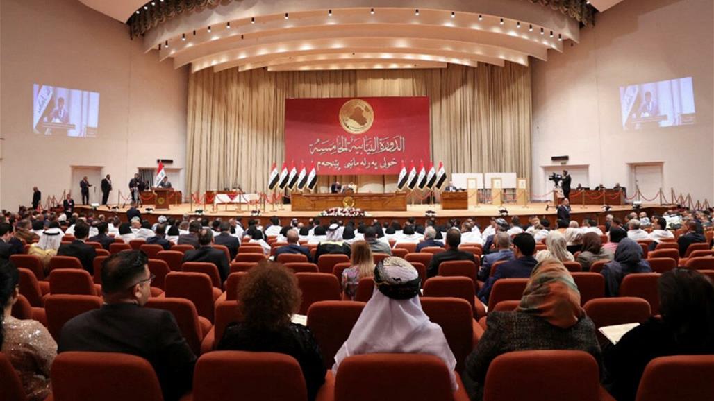 لجنة الشهداء النيابية تنتخب رئيسا لها