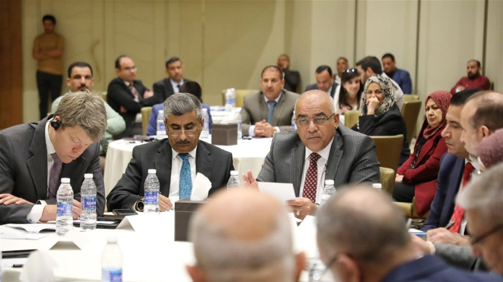 البنك الدولي يطلق منحته لدعم مشاريع التعليم العالي في العراق