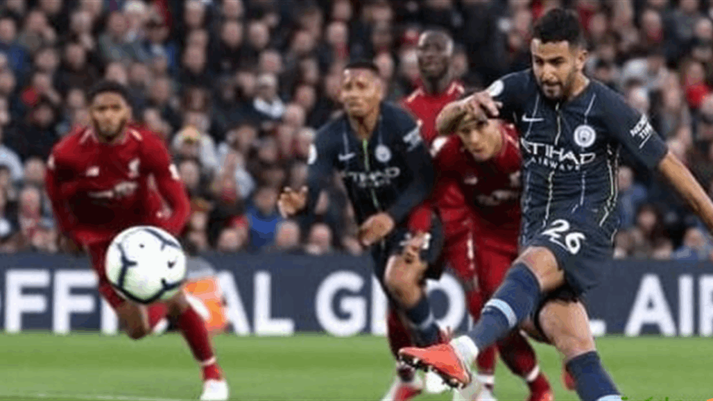 محرز يحرم الستي من حسم لقب البريميرليغ