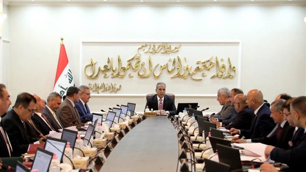 مجلس القضاء يفاتح رئيس الوزراء بشأن مراقبة آليات الصرف