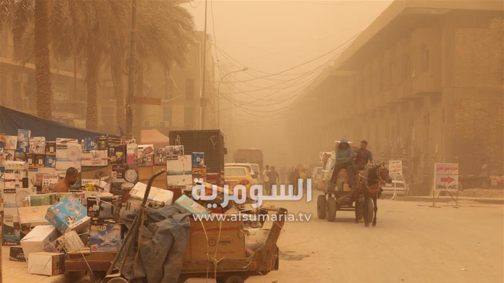 الأنواء الجوية تحدد موعد انتهاء العاصفة الترابية