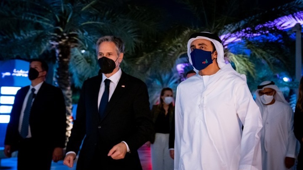 "بلومبيرغ": وفد أمريكي بالإمارات لإصلاح العلاقة مع أبوظبي