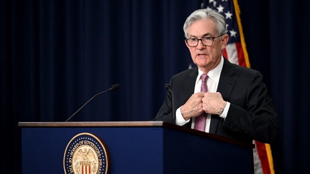 الفيدرالي الأمريكي: سنواصل رفع أسعار الفائدة