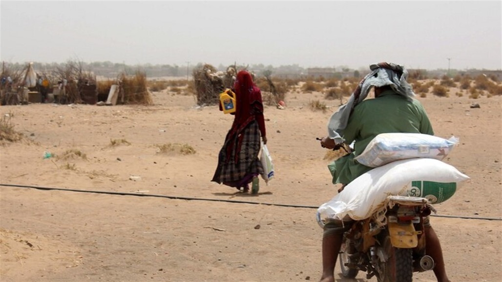 تخصص لدول عدة.. تعهد دولي بتقديم 12 مليار دولار