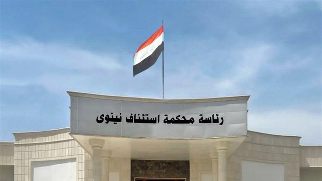 تنفيذ أوامر قضائية والقبض على ستة تجار مخدرات في نينوى