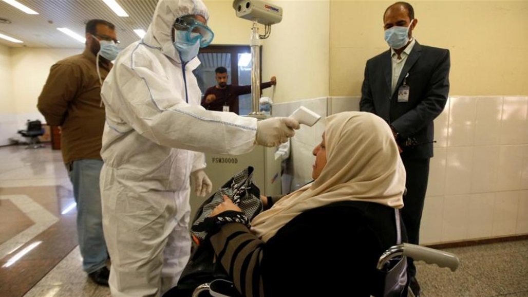 الصحة تعلن الموقف الوبائي لجائحة كورونا في العراق - عاجل