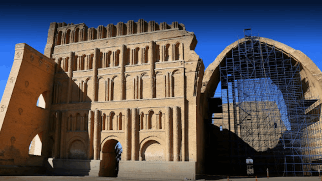منظمة دولية تزور موقع "ايوان كسرى" و"الباب الوسطاني" ببغداد (صور) 