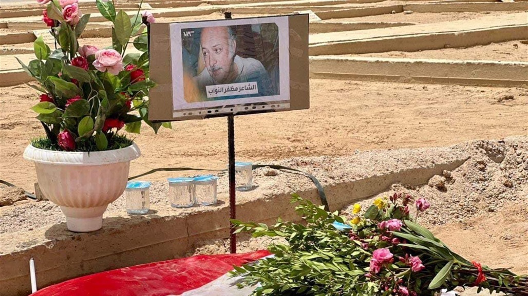 بسبب صورة قبر النواب.. انتقادات تطال وزير الثقافة