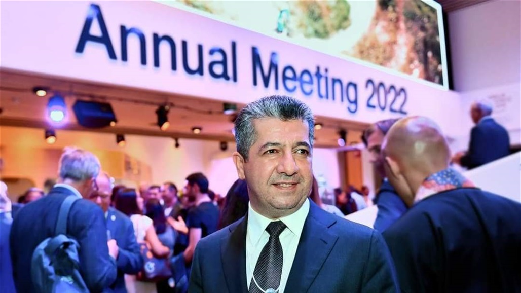 Barzani reveals the reason for his participation in the "Davos Conference"