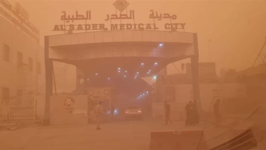 النجف والديوانية تسجلان أكثر من 600 حالة اختناق بسبب العاصفة الترابية