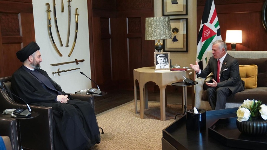 الحكيم والملك الأردني يبحثان تعزيز علاقات البلدين على المستويات كافة