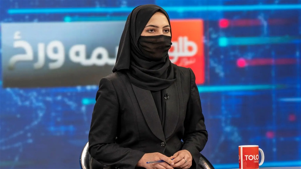 تحت طائلة الطرد... طالبان تُلزم المذيعات بتغطية وجوههن!