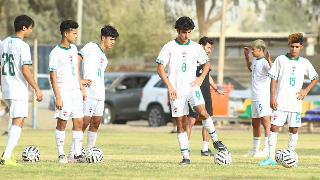تعرف على مجموعة العراق في تصفيات كأس اسيا للناشئين