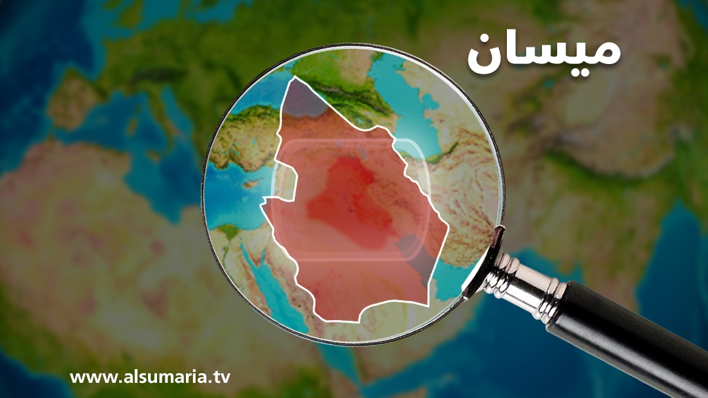 القبض على مطلوبين بينهم سوري في ميسان