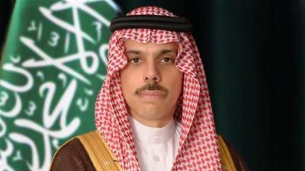 السعودية: أيدينا ممدودة لإيران